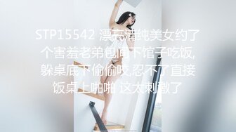 美眉在卫生间被男友像母狗一样撅着屁屁后入 啊啊 不要 身材高挑 小贫乳 表情很享受 最后口爆