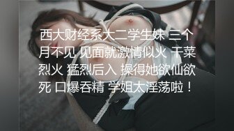 SWAG 开箱电动棒 比比尝试的到最后高潮