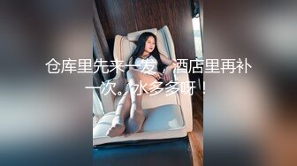 (蜜桃傳媒)(pmc-358)(20230104)父子接力輪操發春的小媽-宋東琳