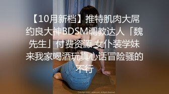 露脸00后芭蕾舞学员插哭后续要回家，仔细看下巴痣，收蔵800全集