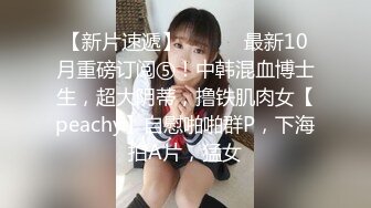 和三亚的骚女口交