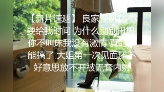 女神做完瑜伽衣服不要脱后入第一人称加骑操特写 女神极品蜜桃小丰臀爱