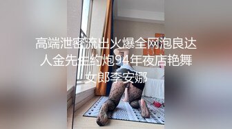 4K全景原版CP-服务员小妹疑惑的看镜头 私处如煤炭一般乌黑