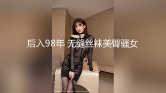 【男科圣手李大夫】药店女店员，上班期间用大黑牛自慰，时不时有客人来，玩得就是刺激，真实 (3)