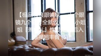 【新片速遞】  2022-9-24流出酒店摄像头偷拍大叔约炮如狼似虎的女雀友啪啪各种姿势干累了好好睡一觉