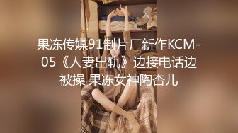 【梦幻谷先生】泡良大神极品良家小少妇酒店里欲拒还迎已经剃了小逼逼被疯狂蹂躏