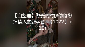 ??性感空乘女神??性感空姐女神酒店服务金主爸爸，天花板级极品性感身材，叫床声太销魂了，没想到女神私下如此骚