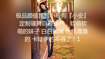 欧阳专攻良家白裙大长腿妹子，穿上黑丝沙发上调情一番，上位骑乘抽插揉捏大奶子，翘起屁股后入呻吟娇喘