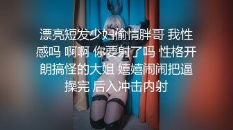 短小精悍?商场女厕定点全景偸拍带着宠物狗的极品B小姐姐?尿了一屁股尿也不擦提上就走