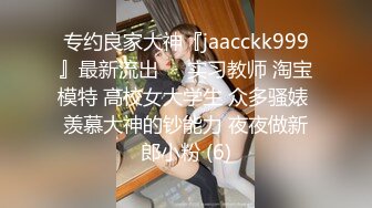 身材丰腴性感大奶美少妇水多耐操与两个老爷们3P一个干嘴一个后入日的她嗷嗷叫对白1