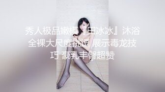 暑假强档 星空无限传媒XKVP055意外操到了同学的性感骚逼妈妈陈星然