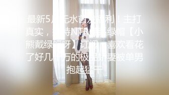 酒店里约长发甜美系苗条身材美少妇啪啪做爱，不过瘾道具自慰，对白很不错