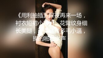 【AI明星换脸】AI- 李一桐 穷游美少女穷社勾引旅社老板 完美换脸，极品中的极品