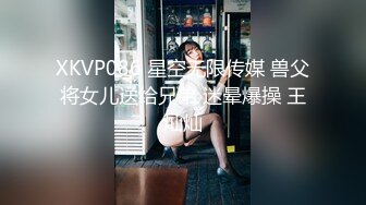 蜜桃影像PME220禽兽老板觊觎下属的老婆