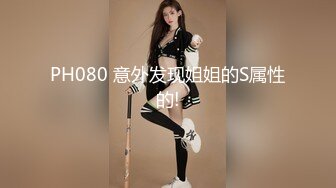 父女畸形之恋！离异禽兽老刘与19岁闺女变态乱伦精液早餐精液SPA与女儿缠绵两个多小时