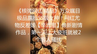 露脸女神卖力吃鸡，只为博君一曰