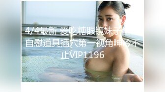 高價購入，少婦的理想型，氣質高雅【嬌妻nina_loveu】，長的挺漂亮的，小賤母狗大奶子大屁股