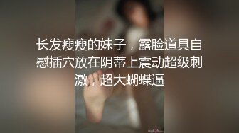 恶霸上司深夜调教型男