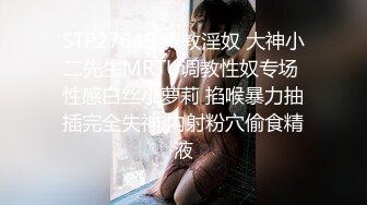 -七彩女神『一点甜甜蜜』高颜值女神 爆裂黑丝 诱惑性很强 淫语不断