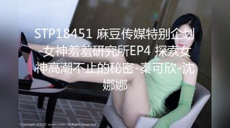 加班和女同事在仓库偷偷做爱