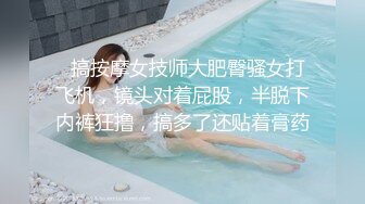 漂亮女人给老公带绿帽露脸口交做爱1