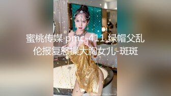 【快手泄密】陕西36岁御姐【冷美人】一字马女神漏穴啪啪稀缺福利，淫荡刺激必看！ (3)