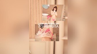 MDX-0166潜入强上邻居少女-程诗诗