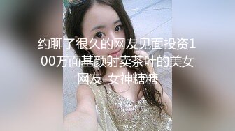 风情万种31岁人妻美少妇约炮性感无毛B爱液超多还没搞就已经水汪汪了无套内射呻吟声超赞