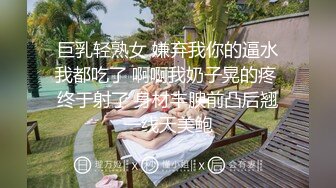 淫乱女团~24小时不停干【第一次】好几个水灵灵的小妹妹被干了~淫乱大趴【14V】  (5)