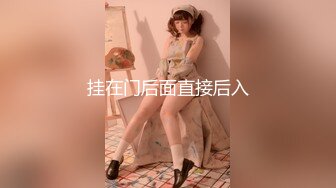 【新速片遞】  漂亮黑丝伪娘 假鸡吧插骚逼 前高淫水流不停 最后射了一地板浓稠精液 