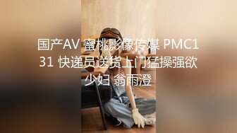 【国产AV传奇诞生】一本道AV拍摄传媒 黑丝美少妇3P野战 口活不错各种吸舔 前怼后操 桃源AV中心 高清源码录制 (1)