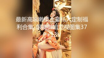 ✿舞蹈女神✿极品艺校舞蹈系健身教练女神，劲爆泄密出轨，老公还毫不知情，小骚货说享受出轨的刺激快感