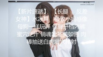 另类叛逆女孩极品泄密，推特43万粉满身纹刺青露脸网红【阿璃】订阅福利，人瘦奶挺与炮友各种啪啪不健康自拍 (9)