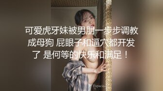 高颜值篮衣妹子啪啪互摸舔弄调情操再到床上后入猛操