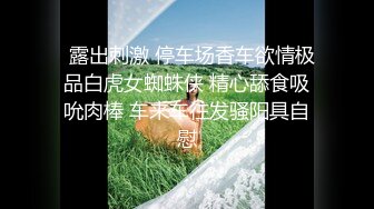 上门找女技师  按摩推屁股舔背  半套打个飞机  脱下衣服揉捏奶子  撸到高潮射精