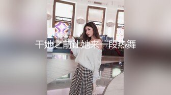 OnlyFans微坦白虎【msbreewc】性欲旺盛~捆绑啪啪~自慰肛交足交3P~颜射内射【115V】 (38)