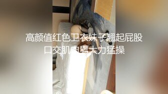 订阅】【萝莉猎手】40万粉丝国产大神「唐伯虎」OF私拍 乖巧白虎女【新片速遞】  ✨【4月最新订阅】【萝莉猎手】40万粉丝国产大神「唐伯虎」OF私拍 乖巧白虎女仆乖乖舔舐屁眼无套操