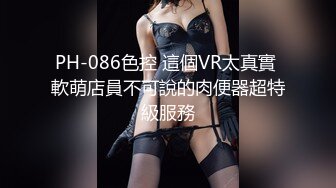 【新片速遞】 商场女厕全景后拍多位漂亮小姐姐的极品美鲍鱼