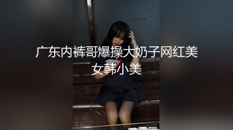 国产AV剧情【优咪玩暗黑桌游狼人插输到被扒光3P】