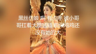 【AI换脸视频】鞠婧祎 我的机器人女友