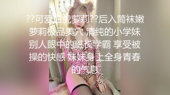 丈母娘家后入小姨子