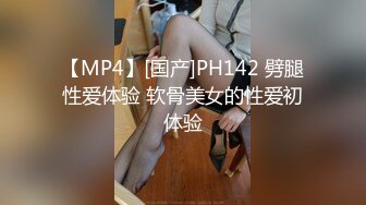 STP31454 【顶级女神极品性爱】超长腿女神『苹果』最新啪啪私拍 黑丝长腿女神的求操 内射小逼一滴不许流出来 VIP0600