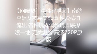 女友被邻居给上了