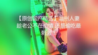 无水印1/3 胸前漂亮纹身美女骚逼好痒主动求操抓屌舔弄叫爸爸VIP1196