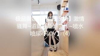 国产TAV剧情系列【办公室诱惑】性感翘臀巨乳女秘书