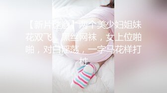 漂亮大奶美眉吃鸡啪啪被小哥哥各种姿势无套猛怼