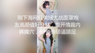 -火辣漂亮巨乳亚裔美女应聘被导演爆草 丰乳肥臀完美炮架子撸点很高