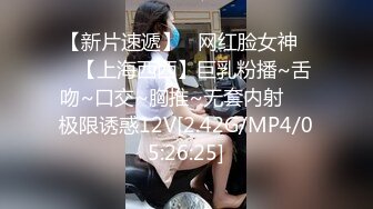 极品淫妻母狗露出癖少妇淫妻『诗妍』露出扩阴器调教性爱私拍流出