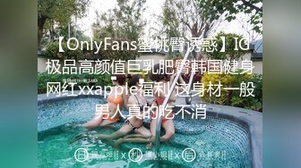 看着女朋友被操你会有什么感觉