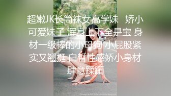 【新片速遞】  家庭主妇寻找刺激，【推油少年】，背着老公约SPA，良家人妻变相找鸭子，享受男人按摩抠逼，水声不断[1.37G/MP4/03:20:42]